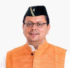 uttrakhand.jpg